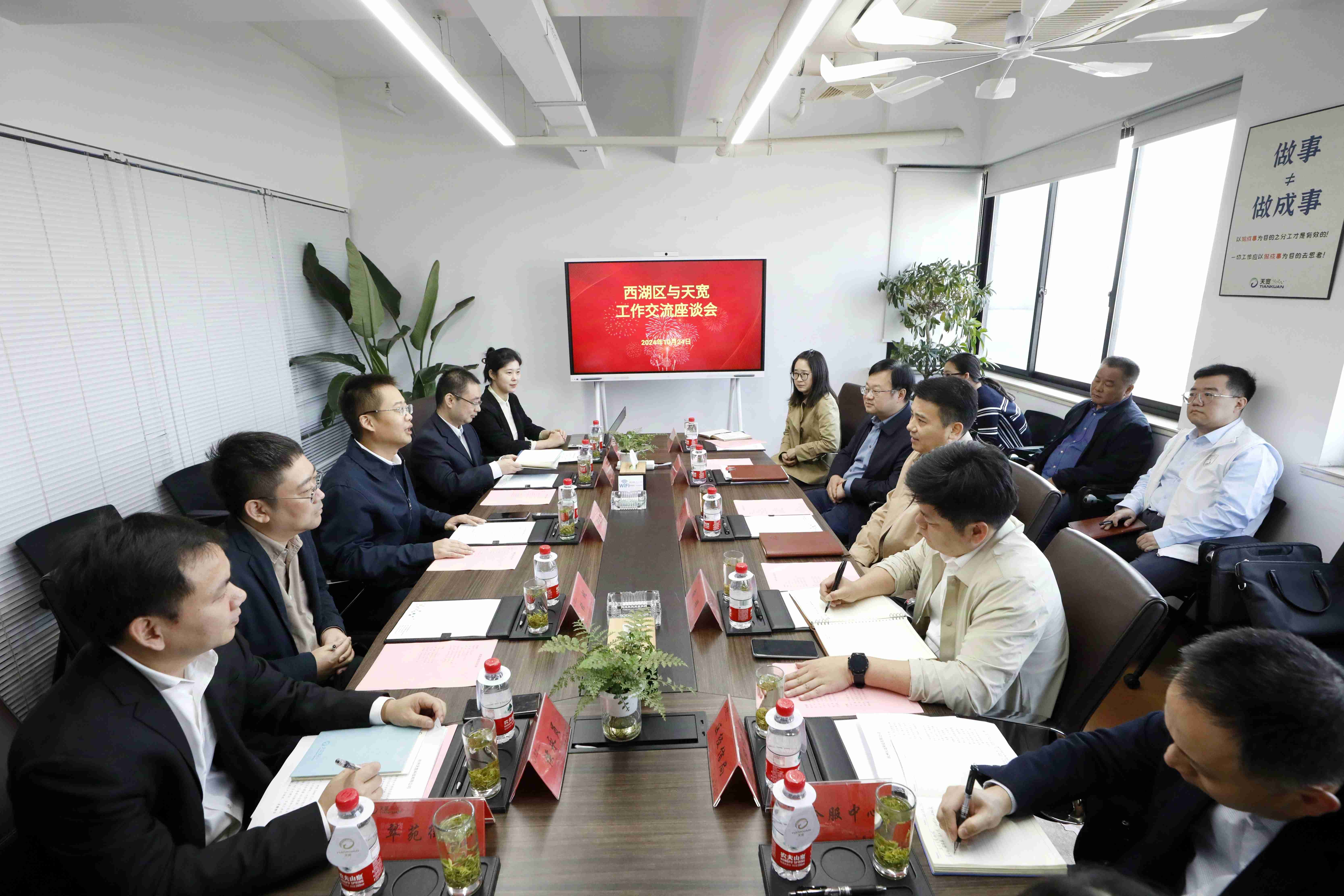 新华全媒+|“人工智能+”催生行业新变——中西部多地走访见闻