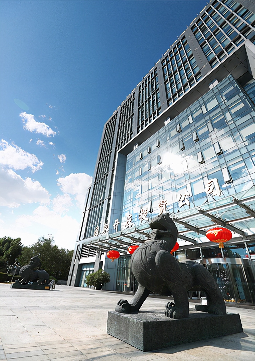 国投招商联合领投新能源商用车龙头徐工汽车