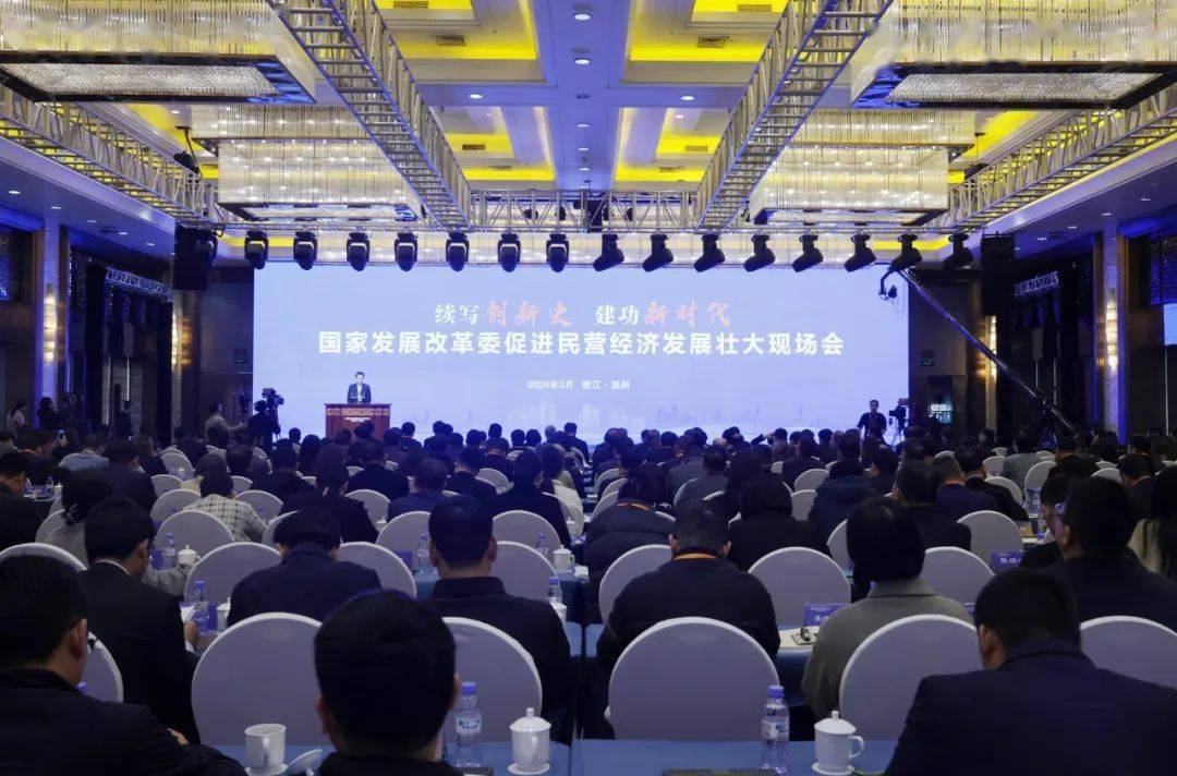 赋能区域经济发展 中部省份“竞速”S基金赛道