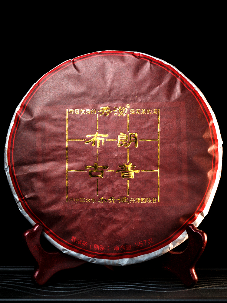 新希望旗下昇望基金投资八马茶叶 茶产业转型困境有新解？