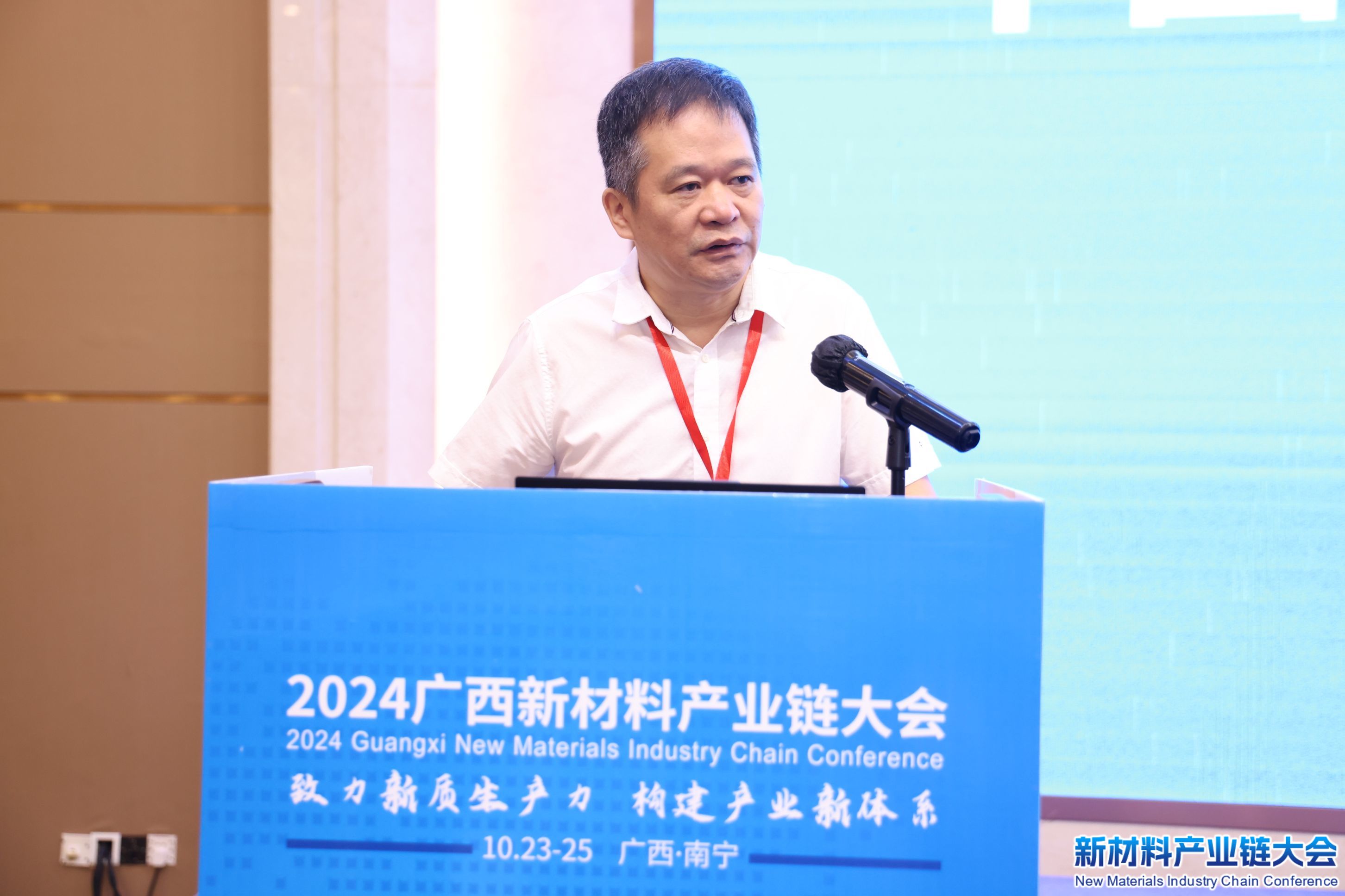 2025广西政府投资基金高质量发展推介暨签约大会成功举办
