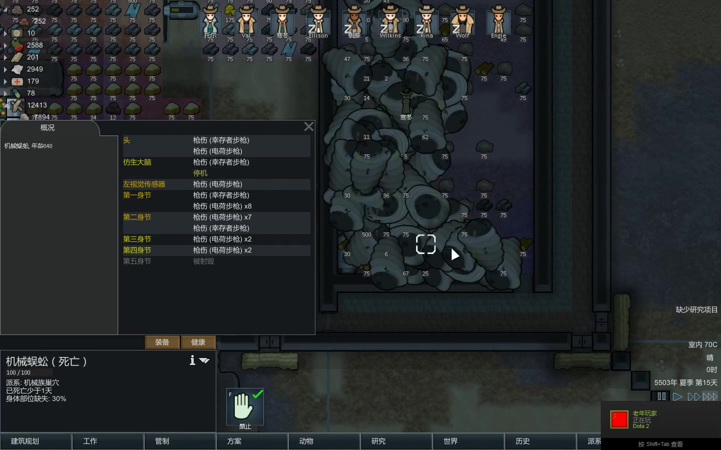 单机游戏热下的冷思考