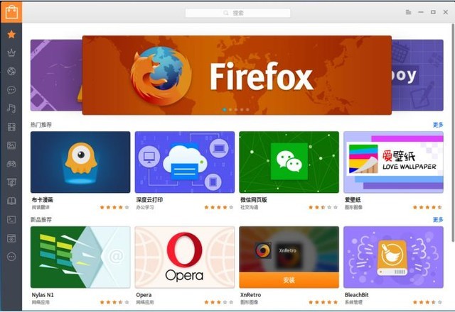 加速崛起： 国产单机游戏如何保持发展“后劲”