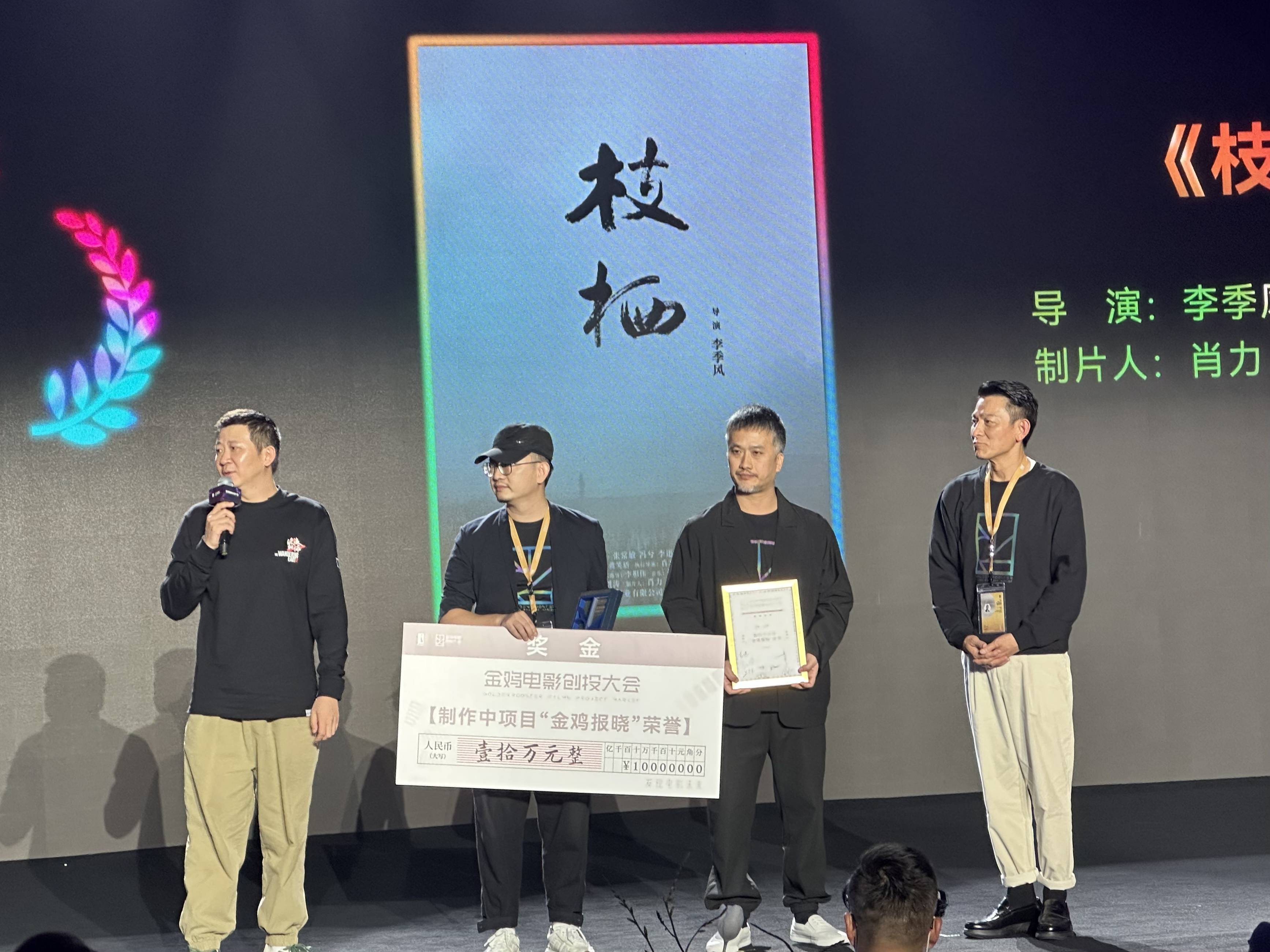 两会｜全国人大代表、上海国投公司董事长袁国华：建议进一步优化税收政策，鼓励创投机构长期投资