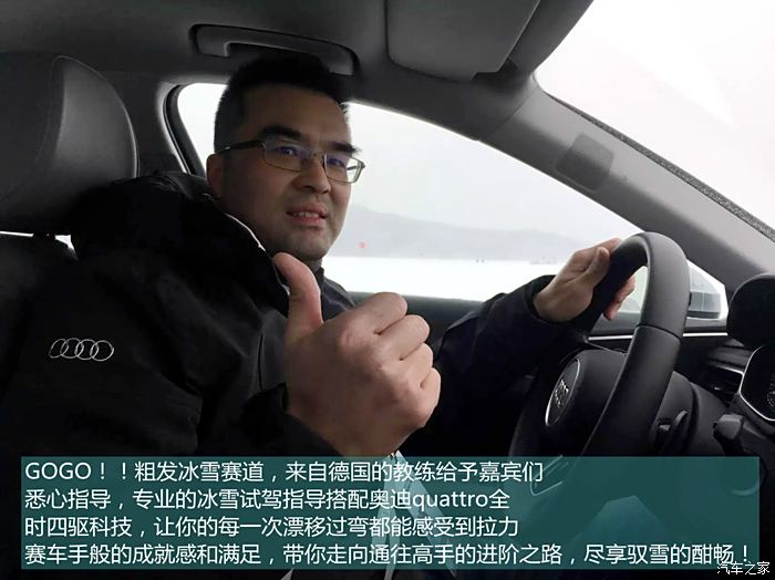 千亿“雪王”诞生,消费赛道投资又行了!