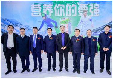 蒙牛，继续发力创投！