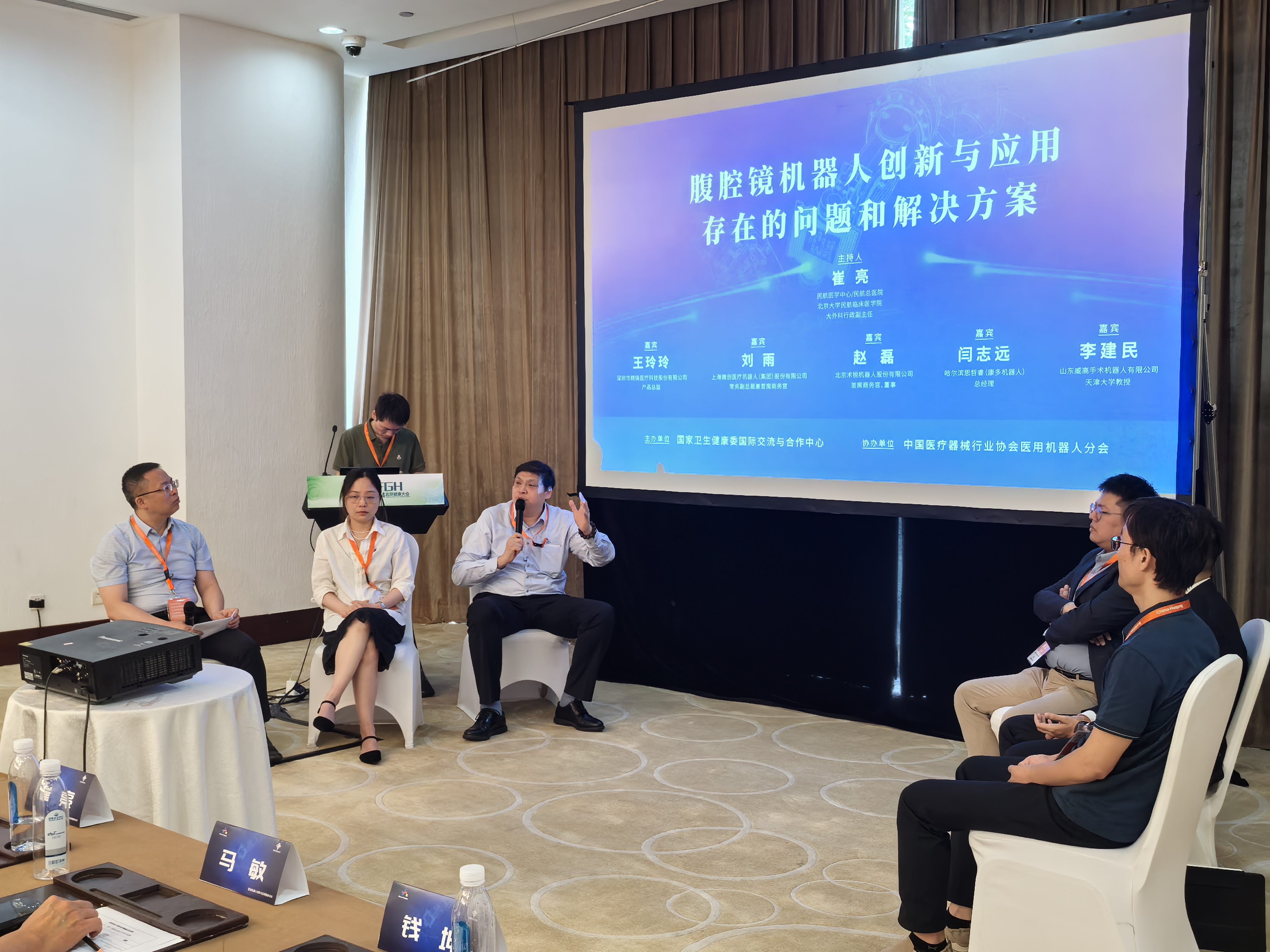 国产手术机器人:从“跟跑”到“并跑”