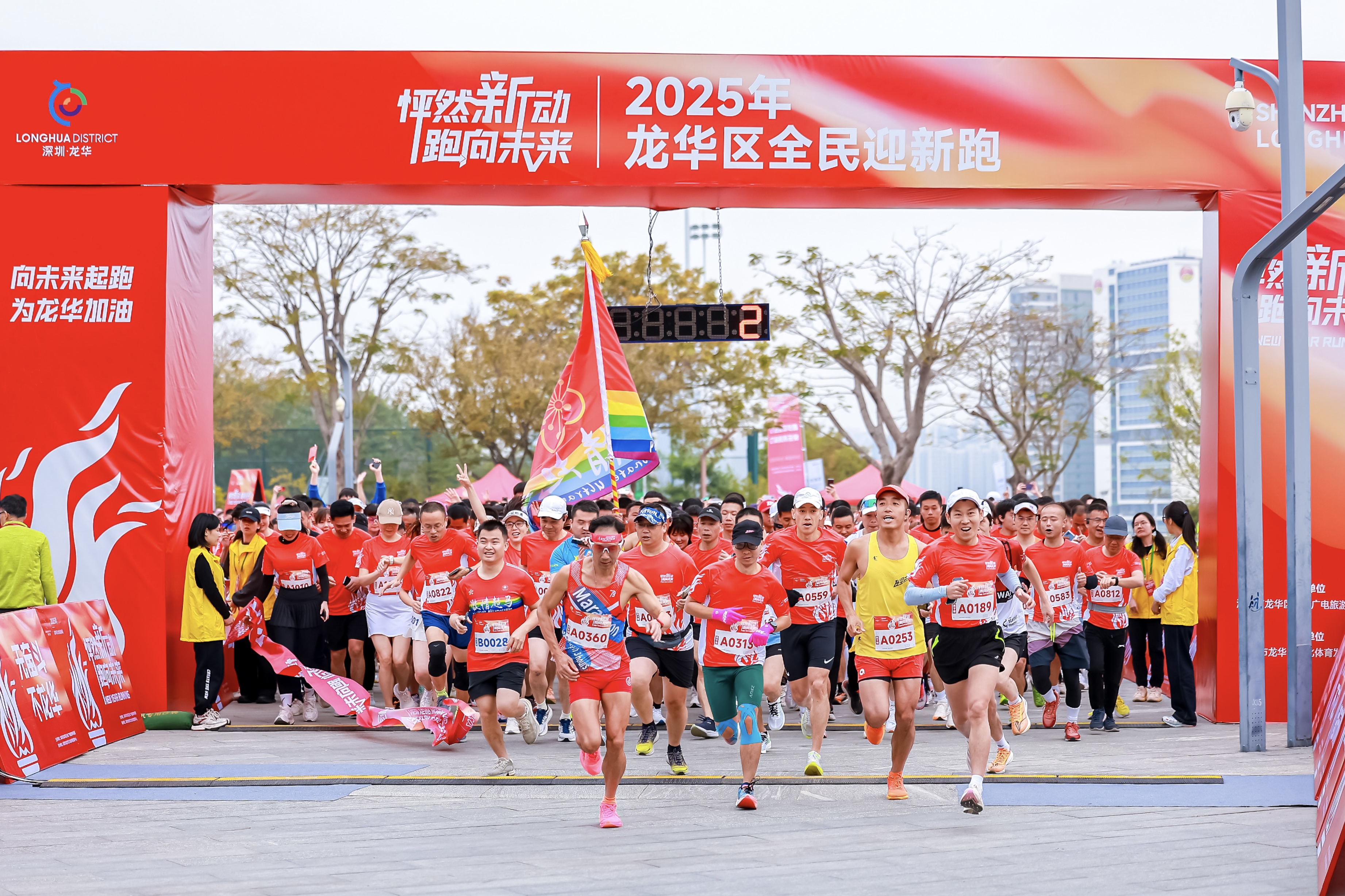 AIC股权投资试点再扩容！险资将加入！一级市场长期“活水”正跑步进场