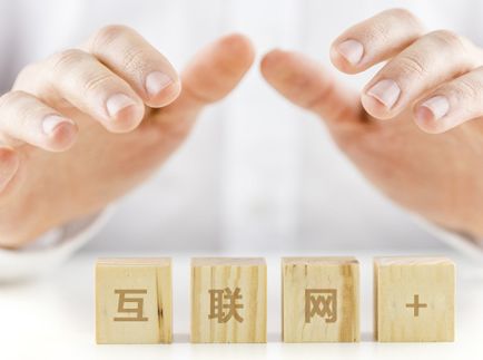 两会速递丨徐晓兰委员:工业互联网已实现工业大类全覆盖