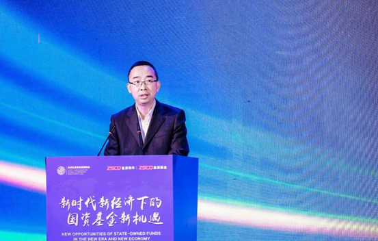 深圳国资创投立下KPI：A轮投资不低于40%，将筹设不少于500亿国资基金