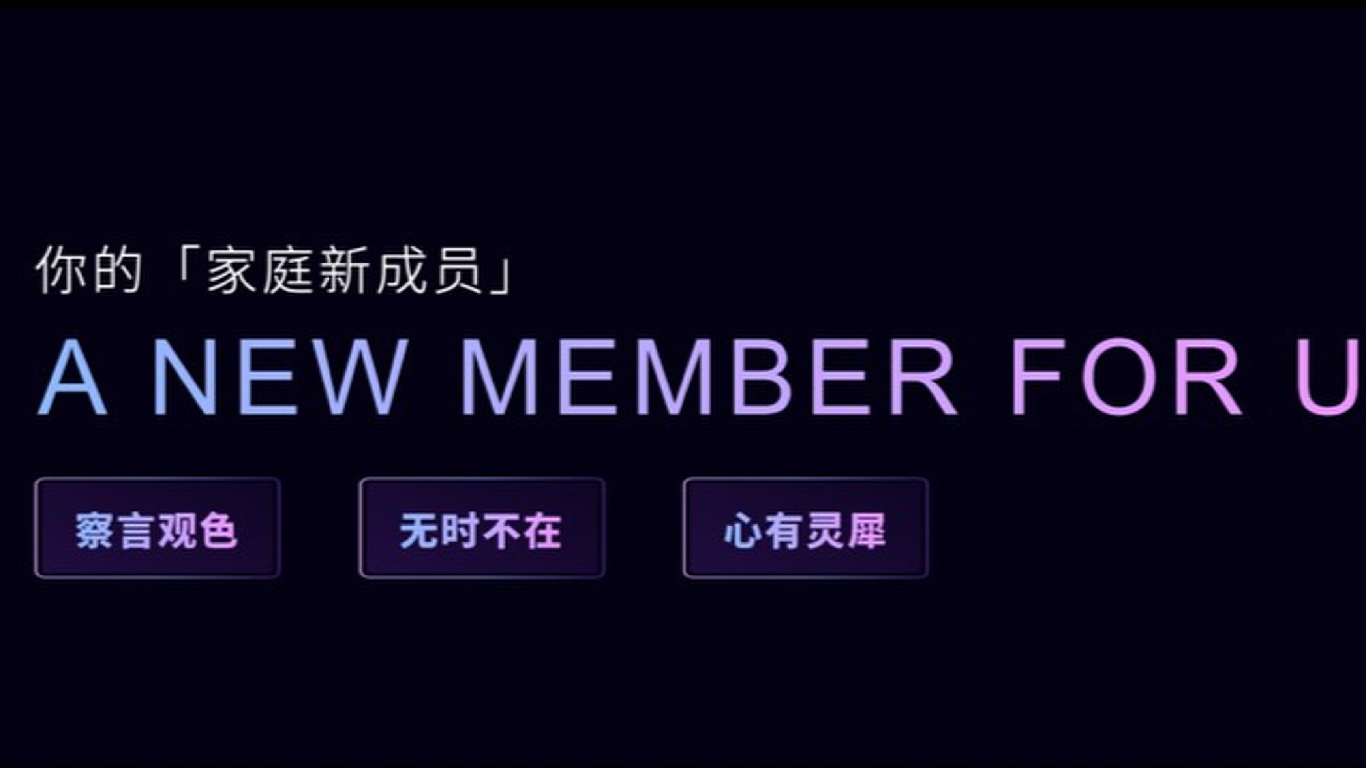 Manus是否“翻车”不可怕 中国AI需坚持走好每一步