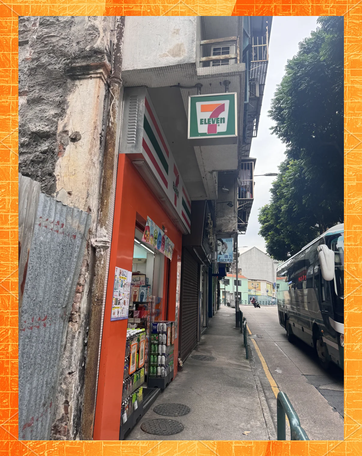 7-Eleven收购案新进展,已与ACT就剥离部分门店达成共识