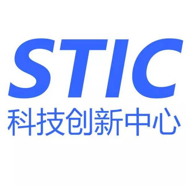 支持中小微科创企业,深圳又放大招!“只收梦想,不收租金”