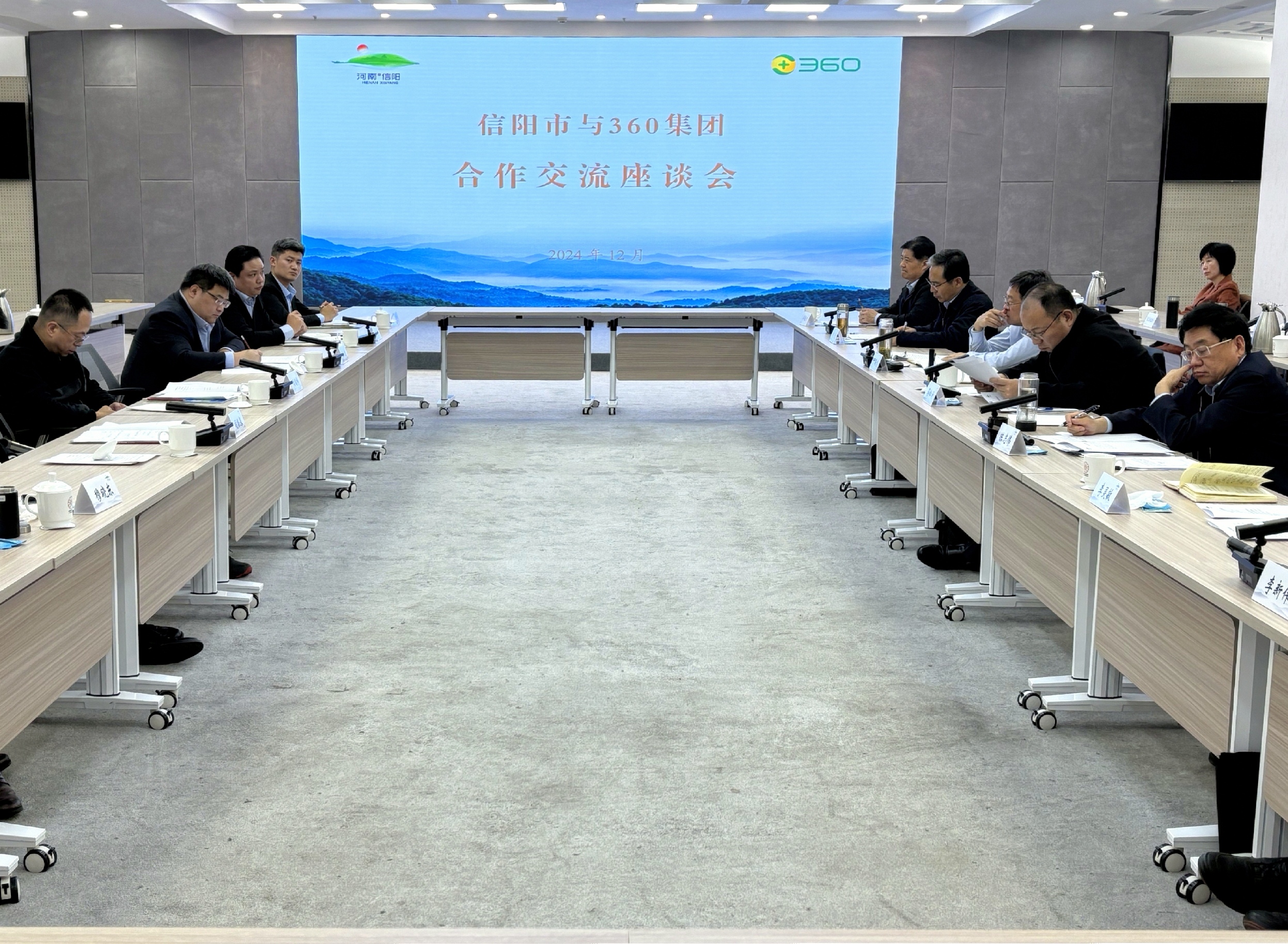 全球逐鹿人工智能 中国如何抢抓发展机遇