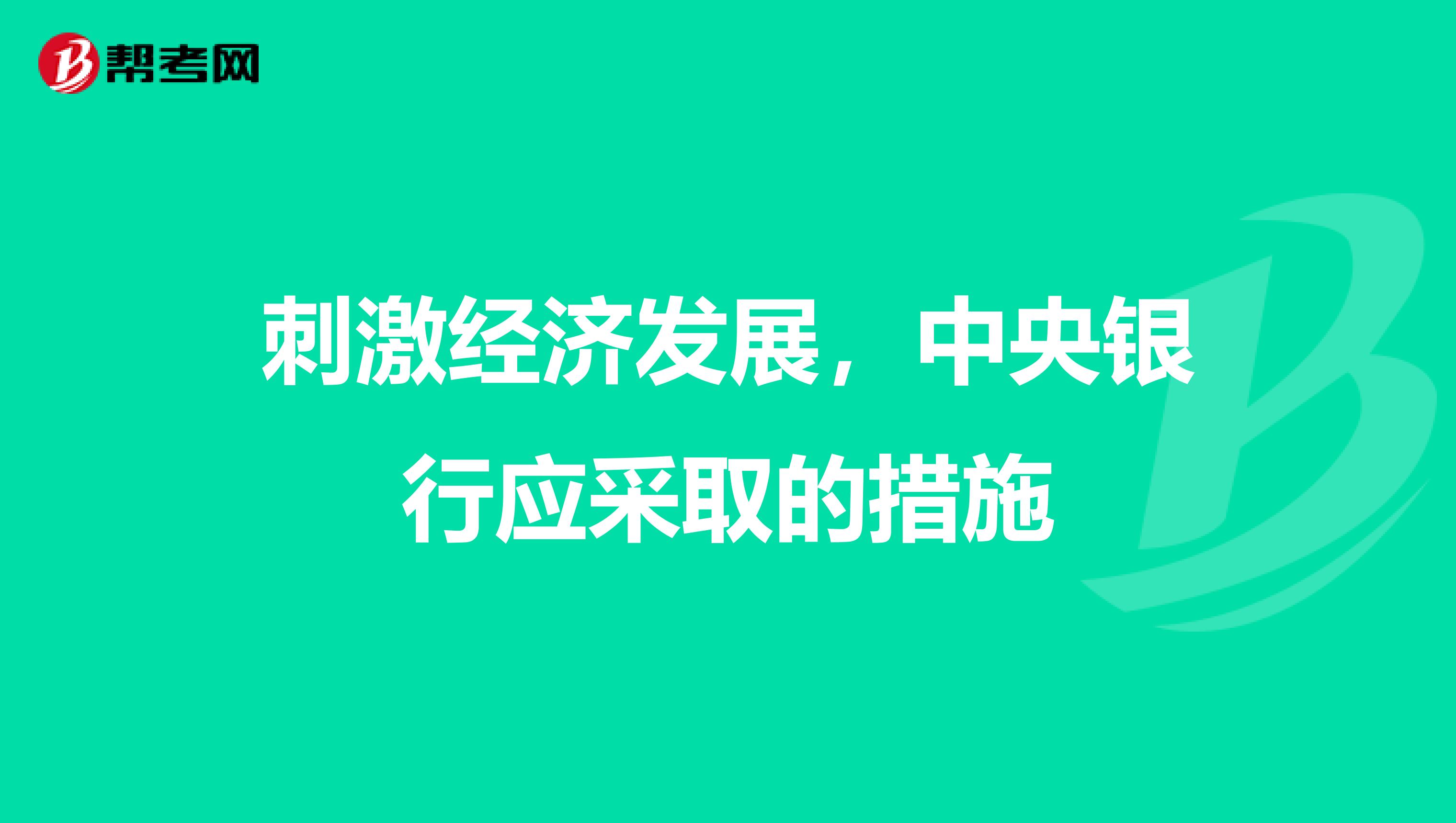 PVC近期出口有转弱 市场预期更多刺激措施出台