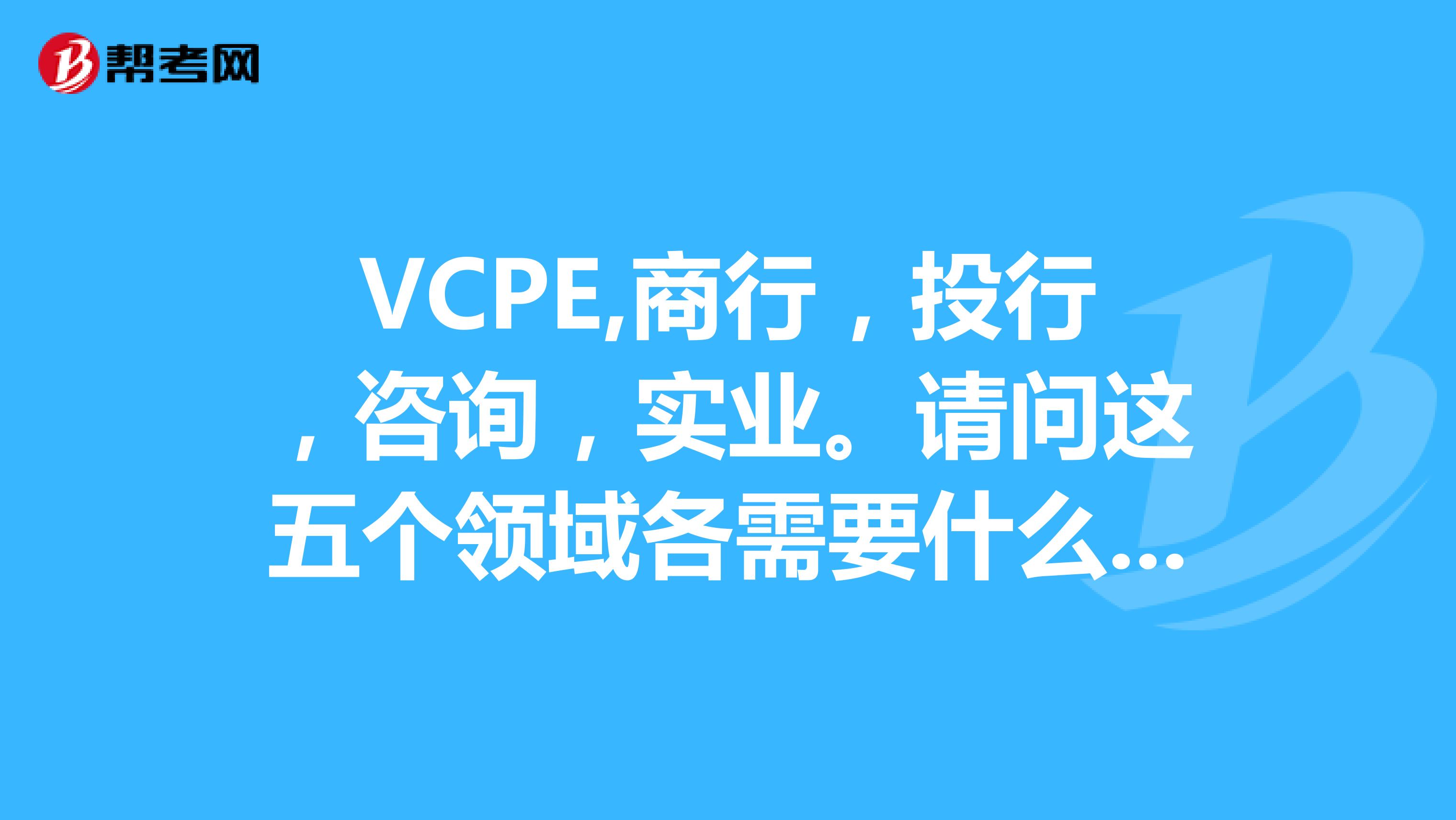 深圳刚刚定了个KPI：VC/PE基金要突破1万家
