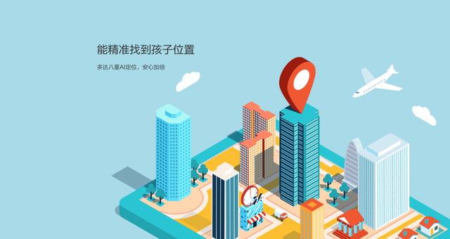 AI时代通信业如何找准定位