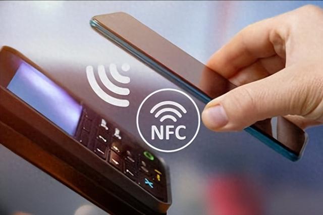手机NFC功能成骗子“提款机”?