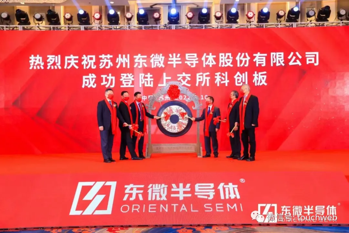 专访上海科创集团鞠铭：创投行业发展迎来新机遇 理念回归可期