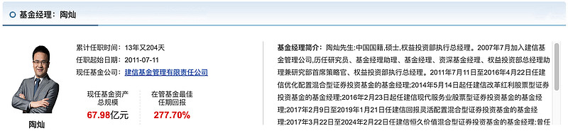 新基金接连落地 国资加速入局S基金市场