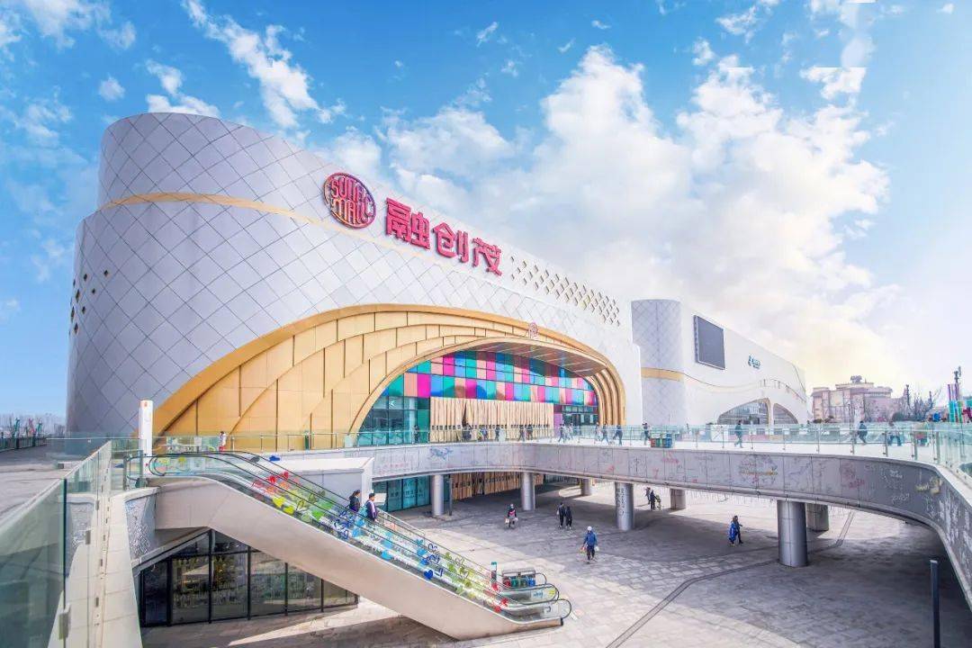 共创美好消费体验 袋鼠妈妈以质为基共筑品质生活