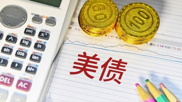 3月19日收盘PVC期货持仓较上日减持35673手