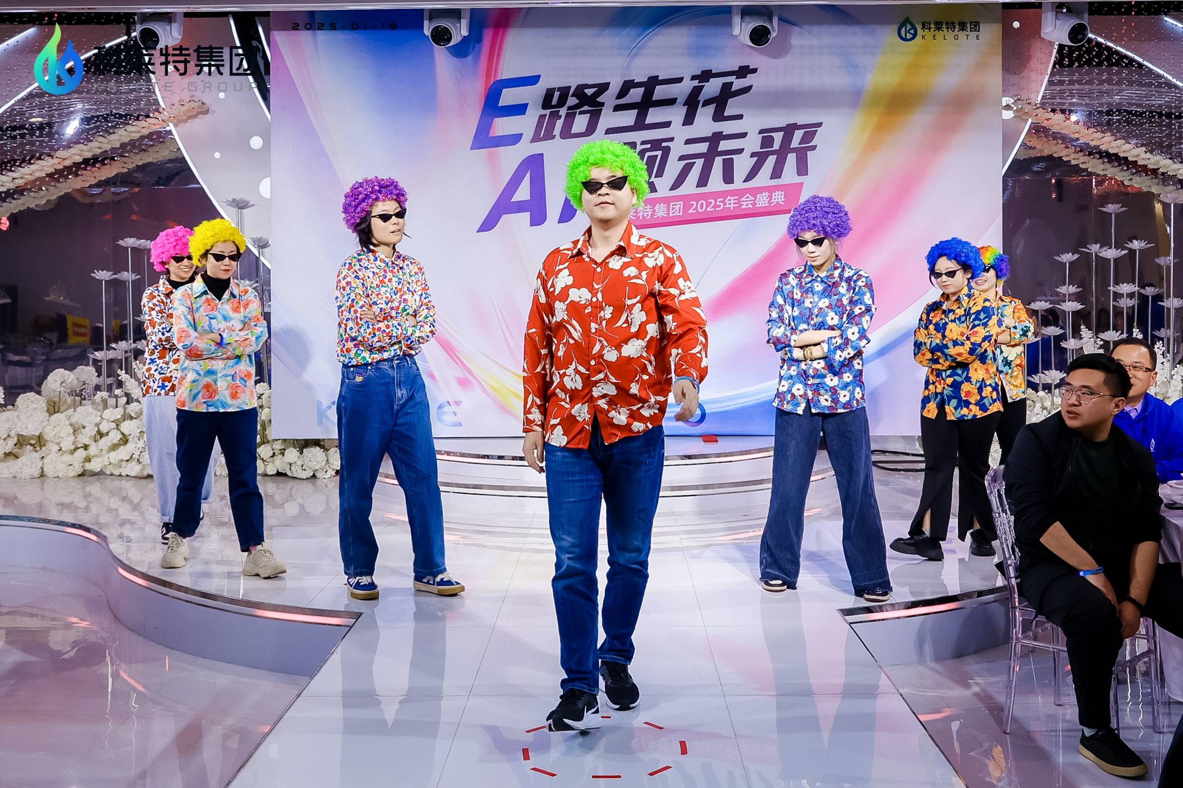 含“AI”量十足 2025中关村论坛年会即将开幕