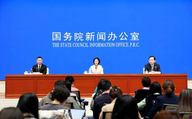 汇聚前沿科技 共促开放合作——2025中关村论坛年会看点前瞻