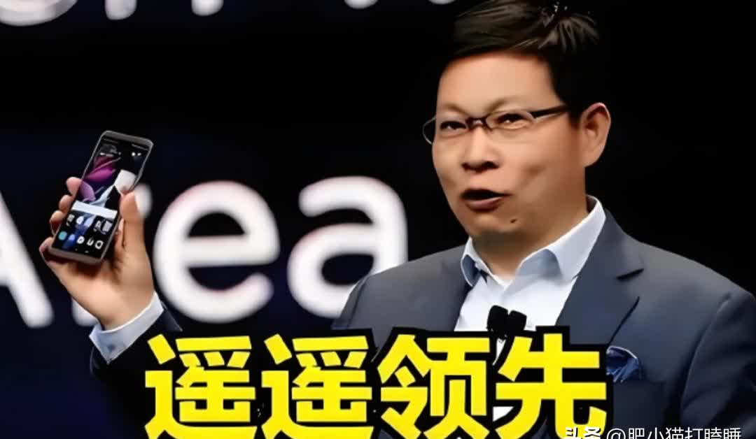 重磅！腾讯入股，华为“天才少年”！