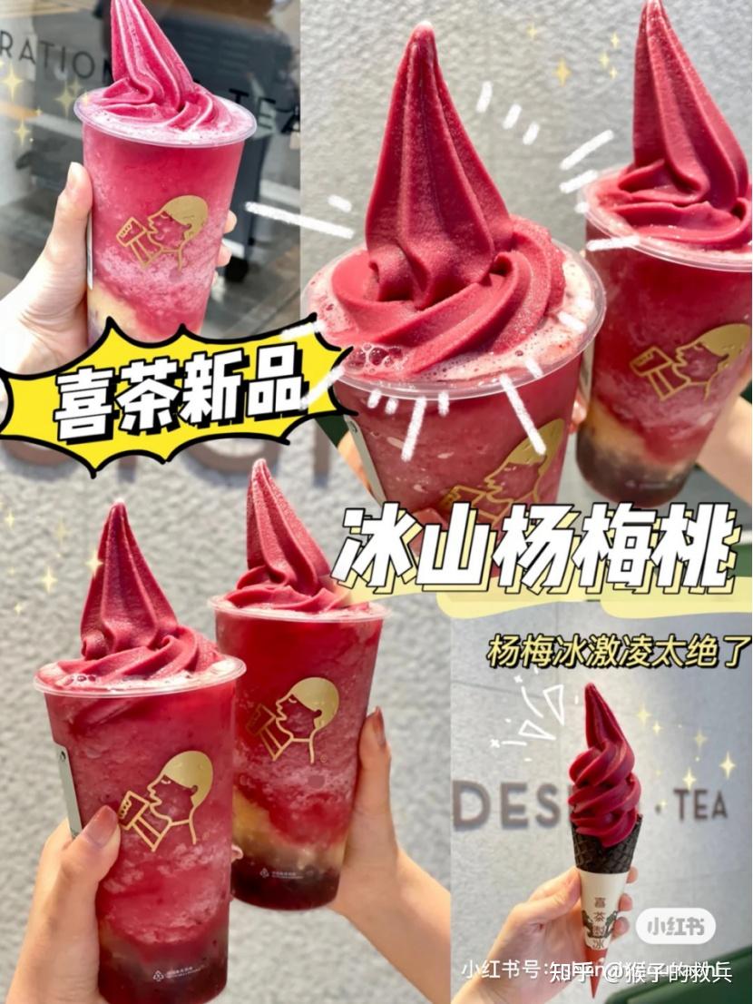 押注芯片赛道，港投公司再出手！