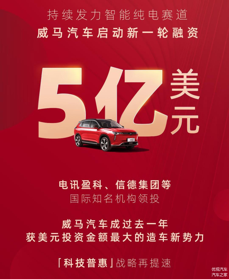 押注芯片赛道，港投公司再出手！