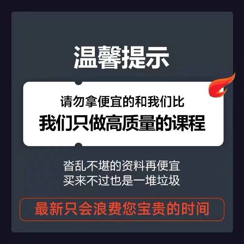 黑科技何以加速“变现”