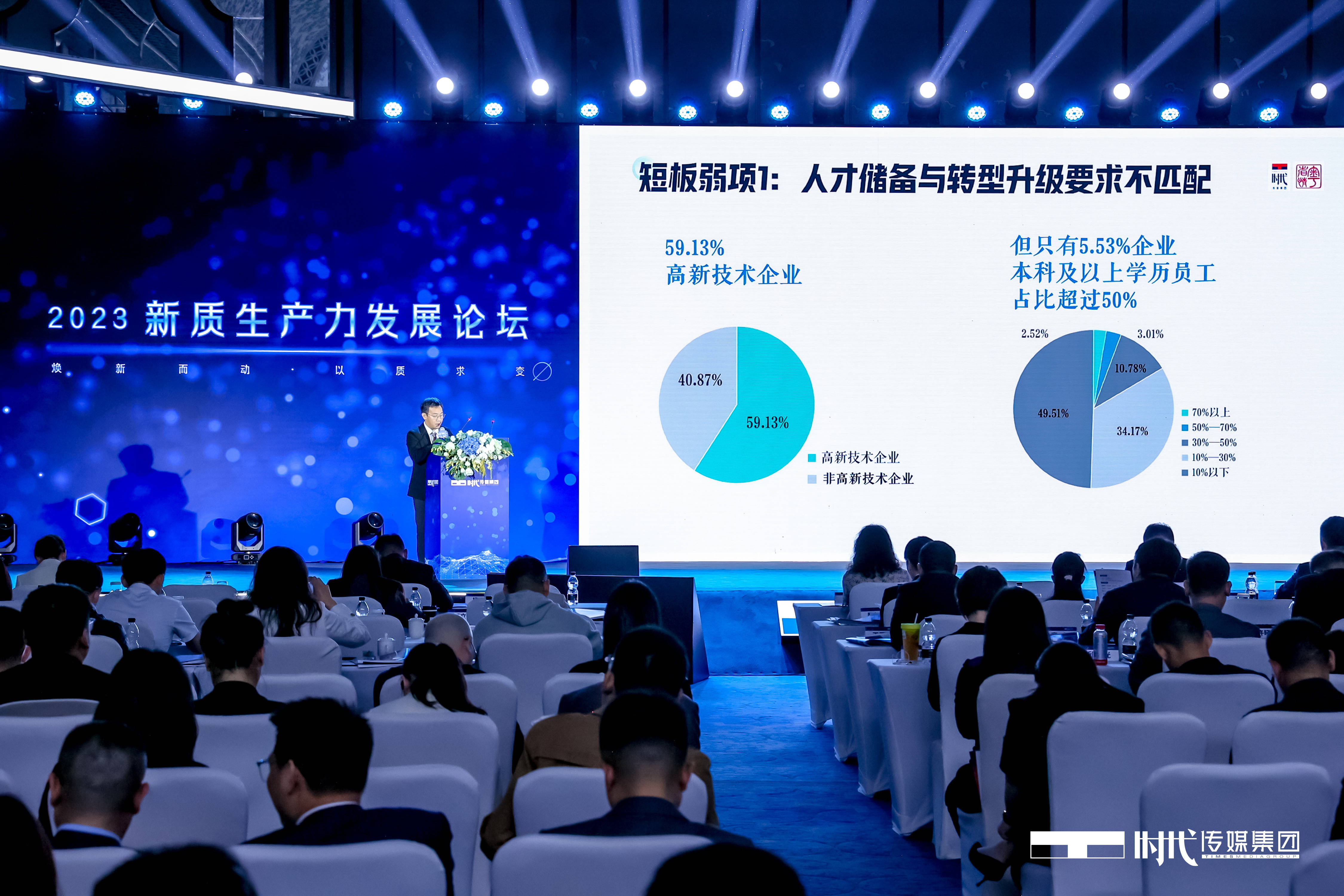 构建人工智能安全治理新格局　开创生成合成内容规范发展新路径