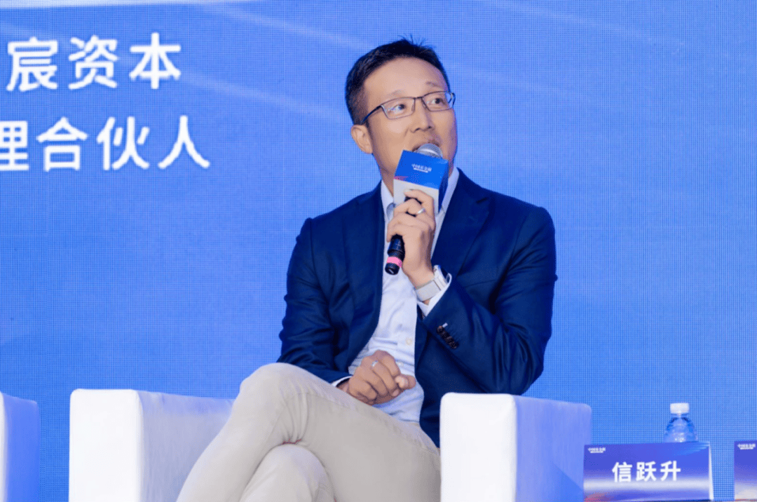 S基金持续升温 助力疏通14万亿创投基金退出渠道