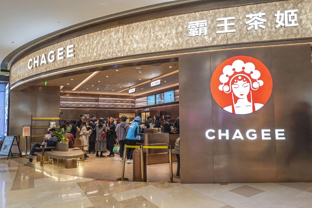 霸王茶姬,冲击美股IPO