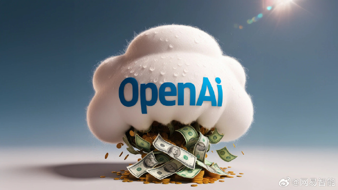 OpenAI接近敲定由软银牵头的400亿美元融资