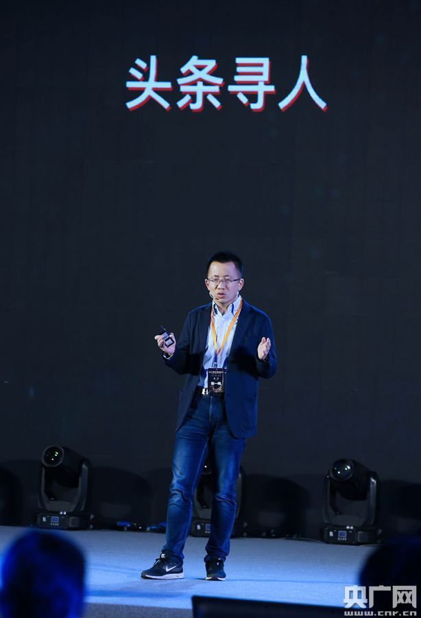 中关村亮眼“成绩单”背后的“创新密码”