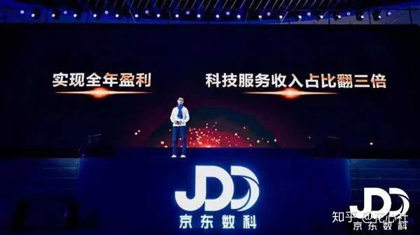 阿里前高管贾扬清创业公司卖给英伟达，创立两年或卖出数亿美元