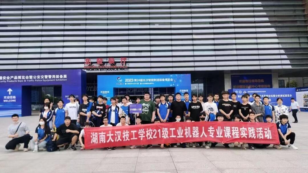 智造升级渴求新型工业人才