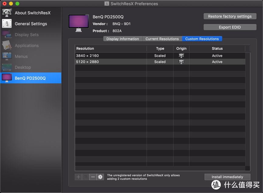 平均DPI不到1!地方引导基金着力优化退出