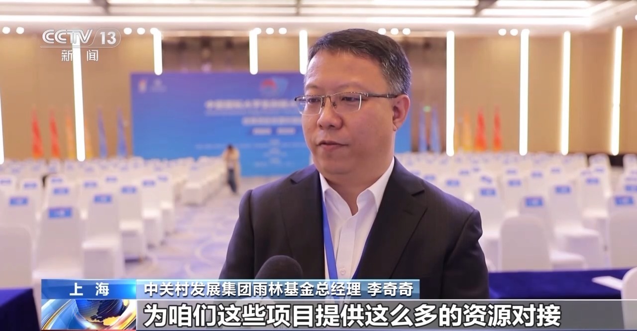 单一项目最高容亏100%！深圳支持科技创新更进一步