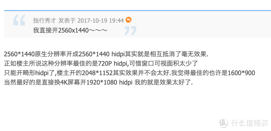 平均DPI不到1!地方引导基金着力优化退出