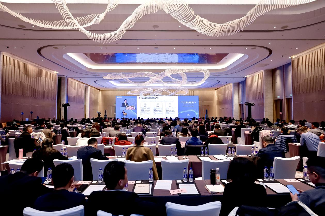 2025中关村国际技术交易大会观察：共建全球开放创新生态