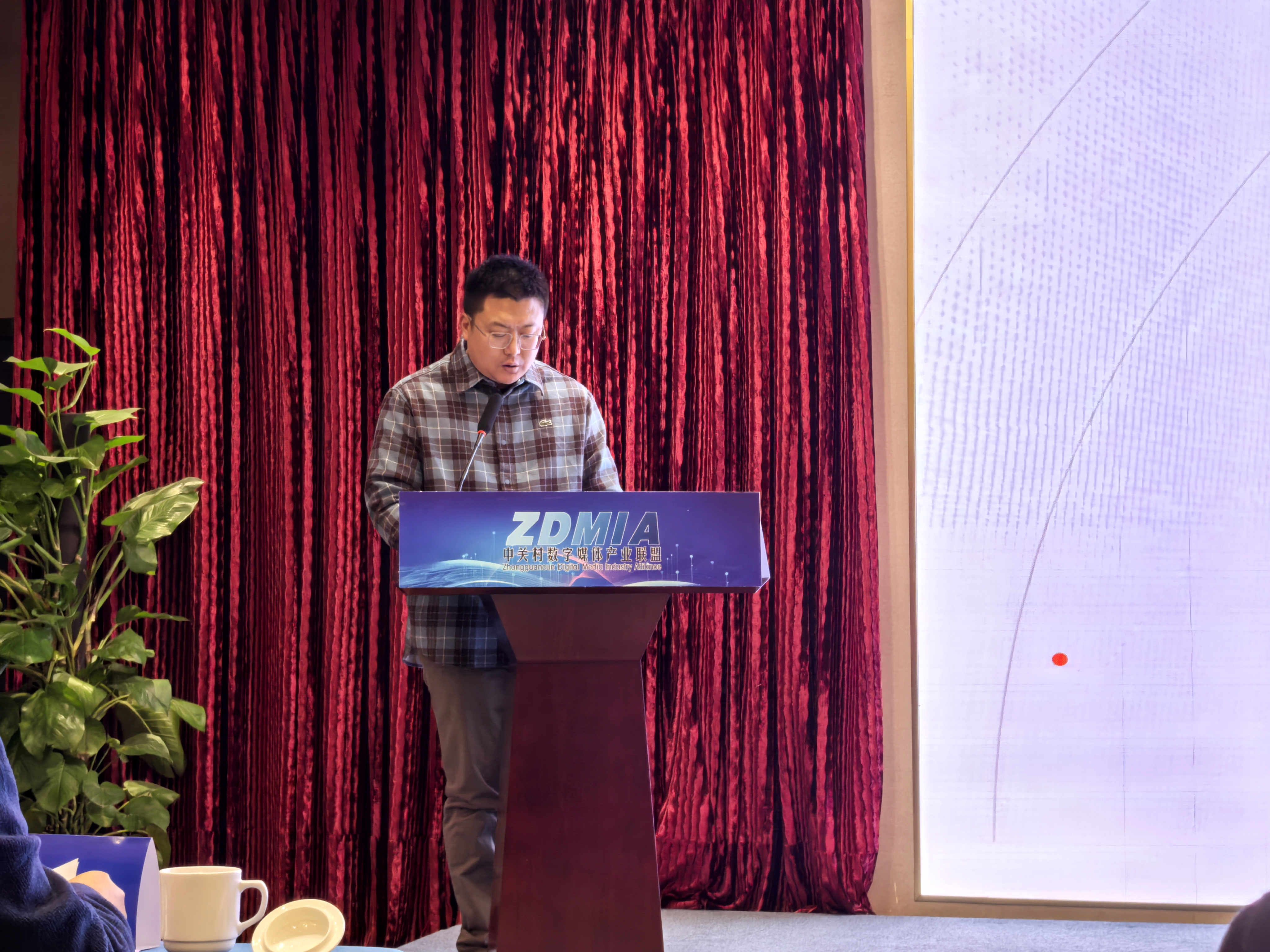 新华视点|中关村论坛年会看新质生产力