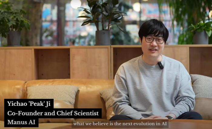 记者手记：遇见通用人工智能体