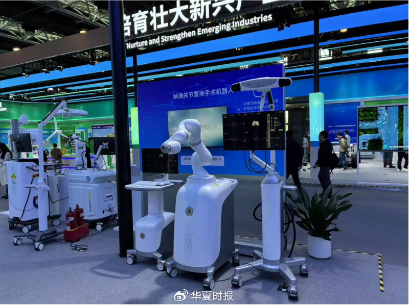 脑机接口助“心想事成”