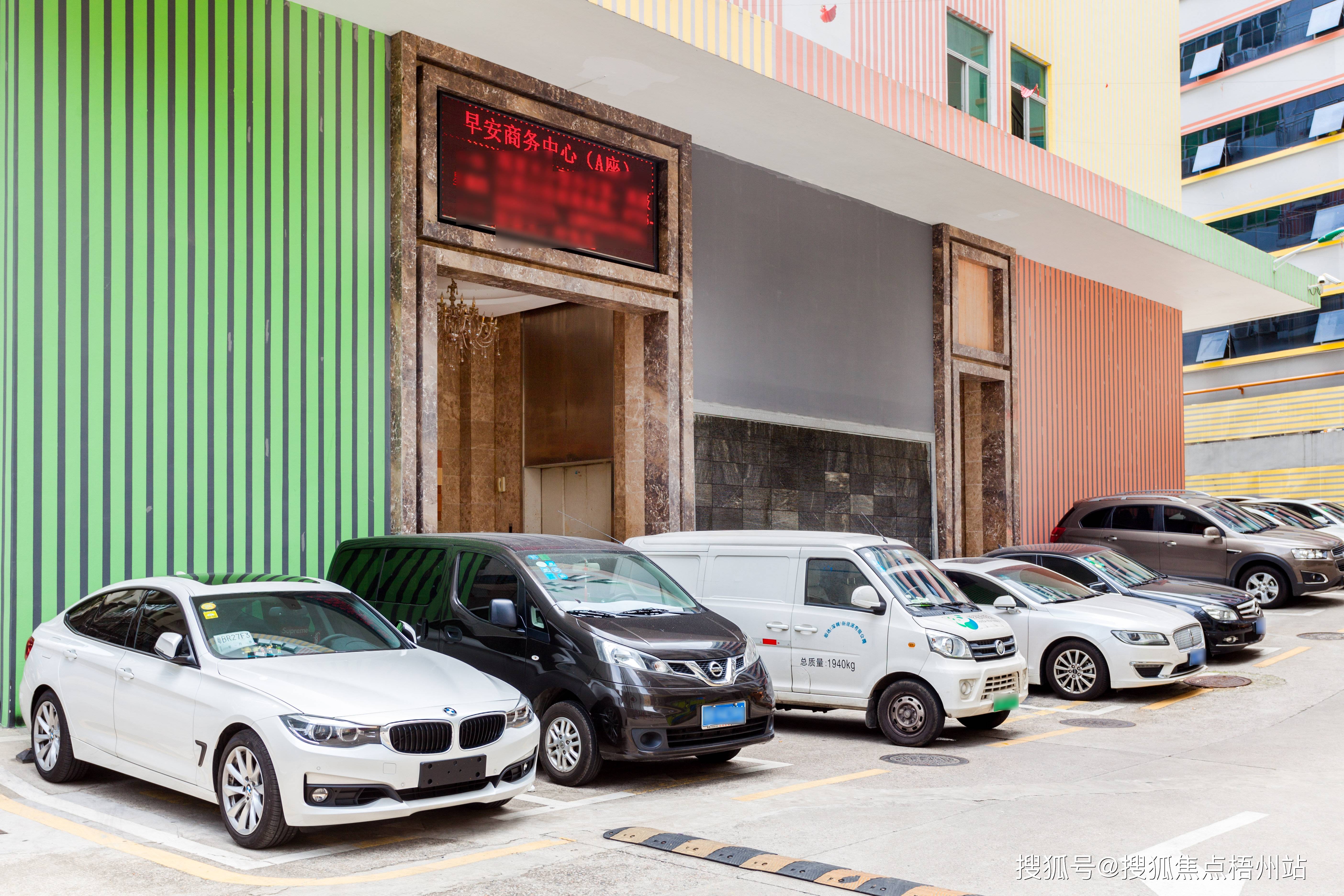 内地品牌赴港开店升温 激活当地零售物业租赁市场