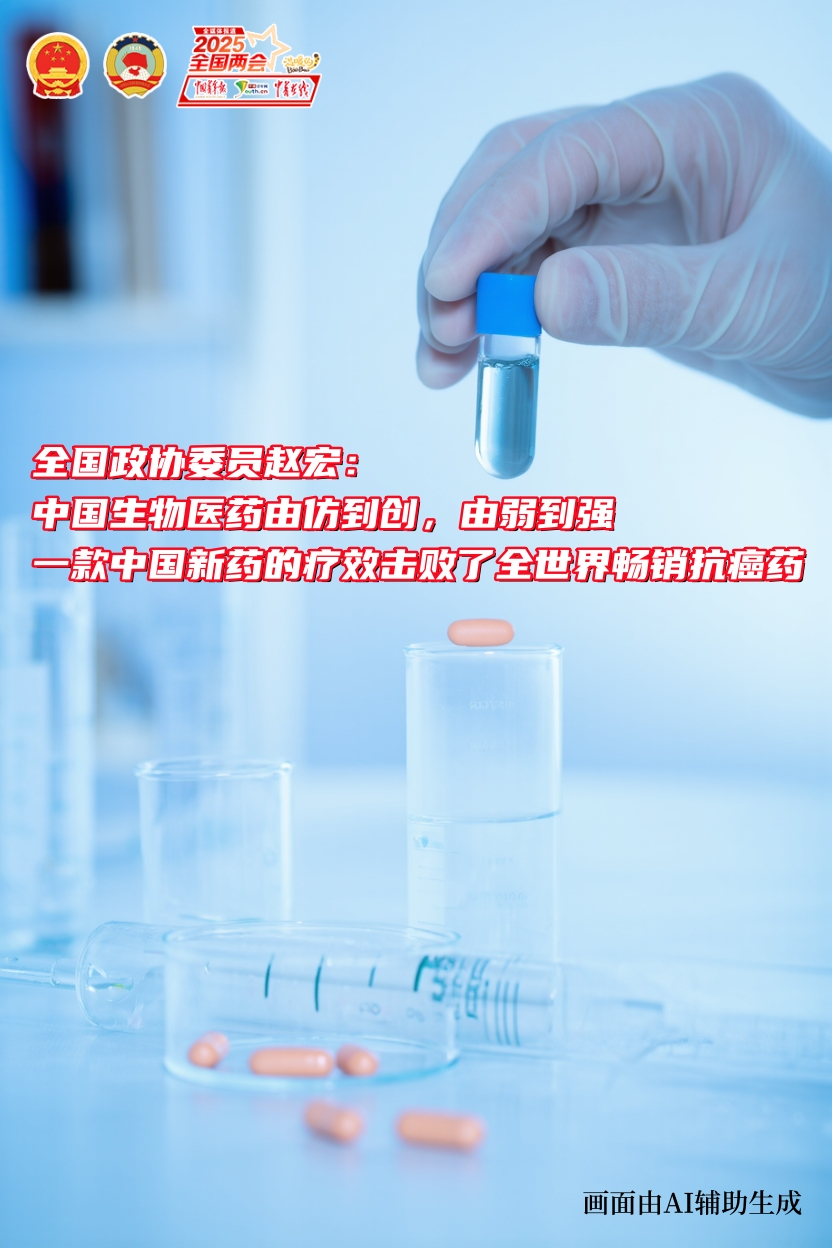 AI机器人重构银发经济新生态