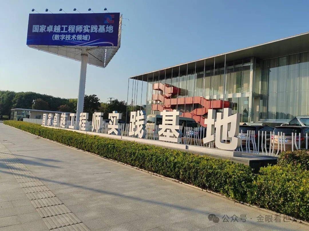 服务型制造成产业升级新引擎