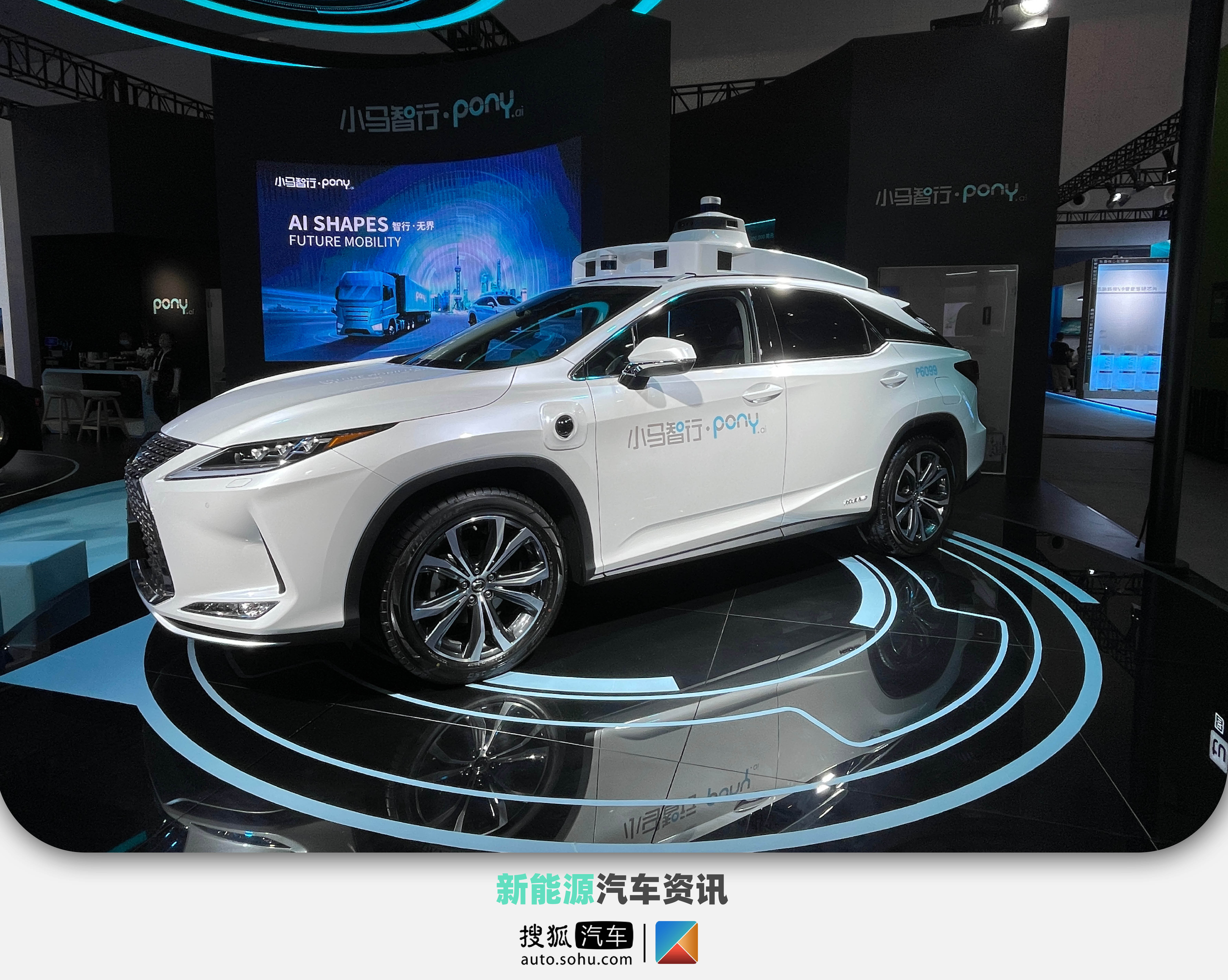 小马智行，进军中东！Robotaxi“三巨头”会师！